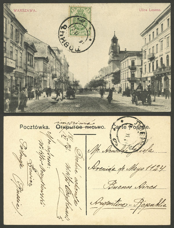 Lot 207 - Poland postal history - Guillermo Jalil - Philatino Auction #1937 WORLDWIDE + ARGENTINA: special September auction Lot 207 - Poland postal history - Guillermo Jalil - Philatino Auction #1937 WORLDWIDE + ARGENTINA: special September auction
