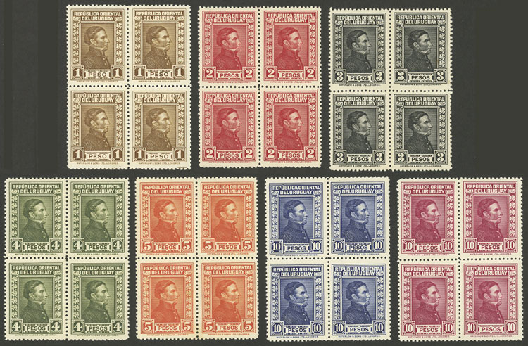 Lot 230 - Uruguay GENERLA ISSUES - Guillermo Jalil - Philatino Auction #1937 WORLDWIDE + ARGENTINA: special September auction Lot 230 - Uruguay GENERLA ISSUES - Guillermo Jalil - Philatino Auction #1937 WORLDWIDE + ARGENTINA: special September auction