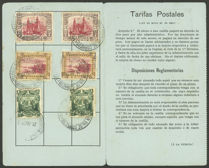 Lot 229 - Uruguay general issues - Guillermo Jalil - Philatino Auction #1937 WORLDWIDE + ARGENTINA: special September auction Lot 229 - Uruguay general issues - Guillermo Jalil - Philatino Auction #1937 WORLDWIDE + ARGENTINA: special September auction