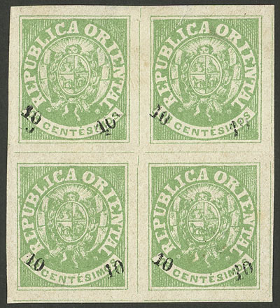 Lot 226 - Uruguay general issues - Guillermo Jalil - Philatino Auction #1937 WORLDWIDE + ARGENTINA: special September auction Lot 226 - Uruguay general issues - Guillermo Jalil - Philatino Auction #1937 WORLDWIDE + ARGENTINA: special September auction