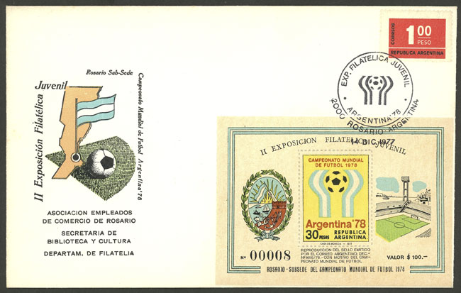 Lot 25 - topic football cinderellas -  Guillermo Jalil - Philatino Auction # 2031 WORLDWIDE + ARGENTINA: General July auction