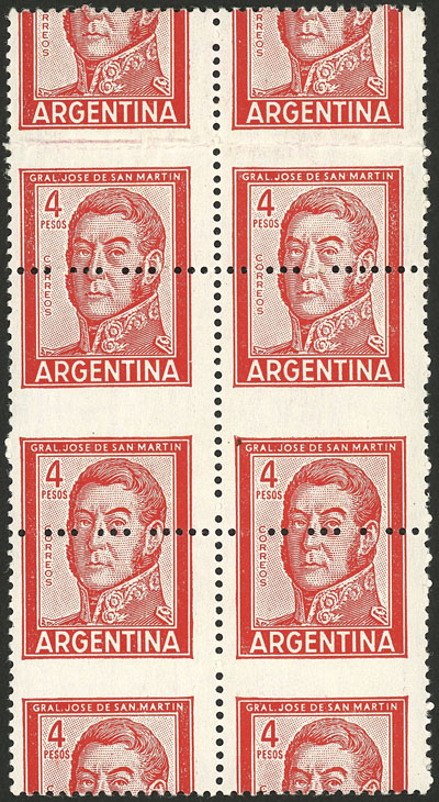 Lot 129 - Argentina general issues -  Guillermo Jalil - Philatino Auction # 2129 