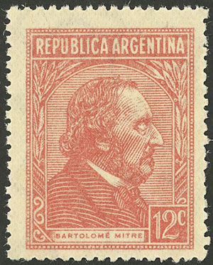 Lot 336 - Argentina general issues -  Guillermo Jalil - Philatino Auction # 2132 ARGENTINA: 
