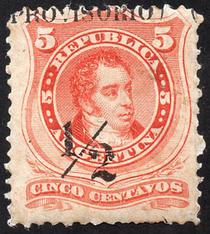 Lot 201 - Argentina general issues -  Guillermo Jalil - Philatino Auction # 2134 ARGENTINA: Fun auction including rarities of all periods