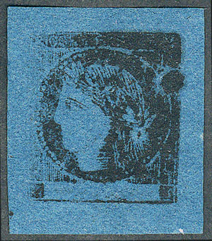 Lot 14 - Argentina corrientes -  Guillermo Jalil - Philatino Auction # 2137 ARGENTINA: Special October auction
