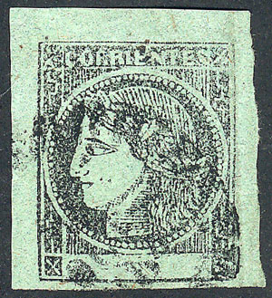 Lot 12 - Argentina corrientes -  Guillermo Jalil - Philatino Auction # 2137 ARGENTINA: Special October auction