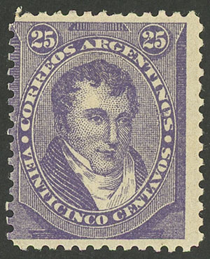 Lot 186 - Argentina general issues -  Guillermo Jalil - Philatino Auction # 2140 ARGENTINA: 