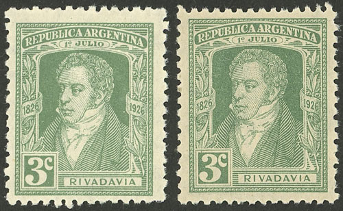 Lot 348 - Argentina general issues -  Guillermo Jalil - Philatino Auction # 2140 ARGENTINA: 