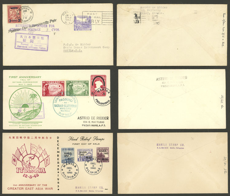 Lot 1897 - philippines - japanese occupation postal history -  Guillermo Jalil - Philatino Auction # 2141 WORLDWIDE + ARGENTINA: General November auction