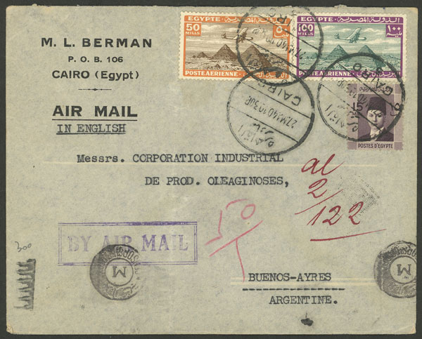 Lot 1692 - Egypt postal history -  Guillermo Jalil - Philatino Auction # 2141 WORLDWIDE + ARGENTINA: General November auction