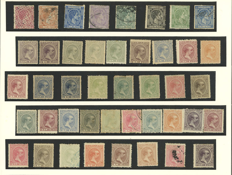 Lot 1892 - Philippines Lots and Collections -  Guillermo Jalil - Philatino Auction # 2141 WORLDWIDE + ARGENTINA: General November auction