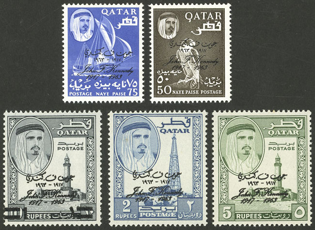 Lot 2679 - qatar general issues -  Guillermo Jalil - Philatino Auction # 2141 WORLDWIDE + ARGENTINA: General November auction