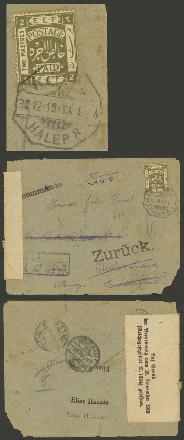 Lot 2752 - syria postal history -  Guillermo Jalil - Philatino Auction # 2141 WORLDWIDE + ARGENTINA: General November auction