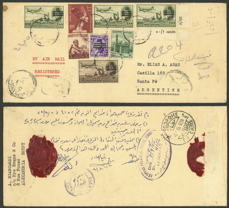 Lot 1702 - Egypt postal history -  Guillermo Jalil - Philatino Auction # 2141 WORLDWIDE + ARGENTINA: General November auction