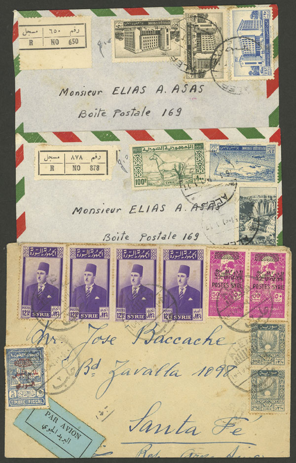 Lot 2754 - syria postal history -  Guillermo Jalil - Philatino Auction # 2141 WORLDWIDE + ARGENTINA: General November auction