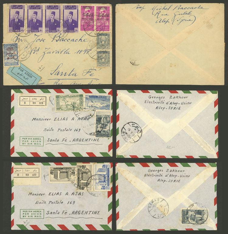 Lot 2754 - syria postal history -  Guillermo Jalil - Philatino Auction # 2141 WORLDWIDE + ARGENTINA: General November auction