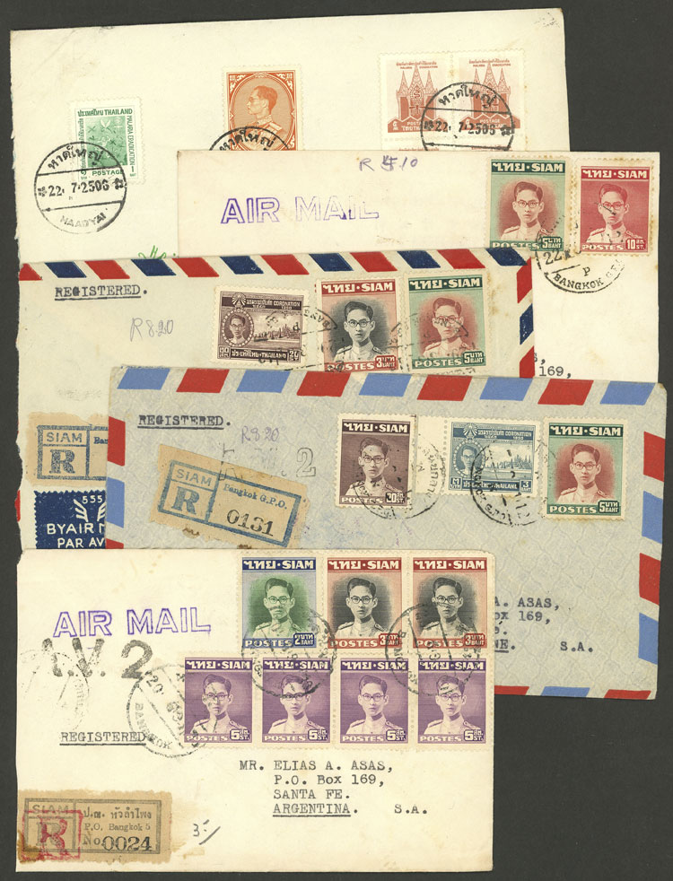 Lot 2825 - thailand postal history -  Guillermo Jalil - Philatino Auction # 2141 WORLDWIDE + ARGENTINA: General November auction