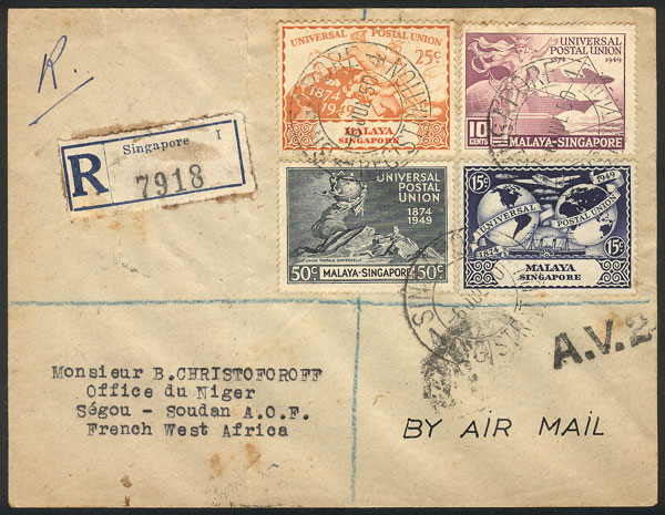 Lot 2749 - singapore postal history -  Guillermo Jalil - Philatino Auction # 2141 WORLDWIDE + ARGENTINA: General November auction
