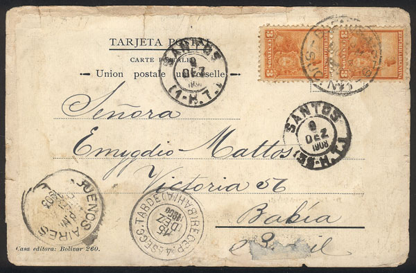 Lot 239 - argentine antarctica postcards -  Guillermo Jalil - Philatino Auction # 2141 WORLDWIDE + ARGENTINA: General November auction