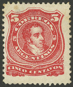 Lot 208 - Argentina general issues -  Guillermo Jalil - Philatino Auction # 2142 ARGENTINA: 