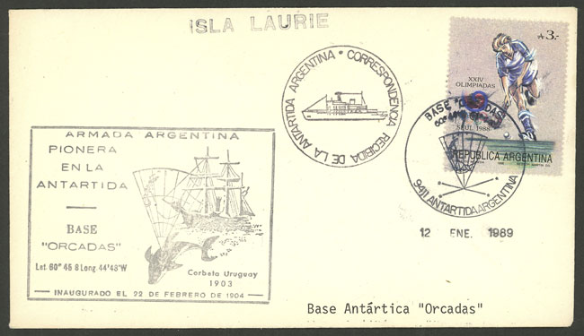 Lot 17 - ARGENTINE ANTARCTICA - ISLAS ORCADAS postal history -  Guillermo Jalil - Philatino Auction # 2142 ARGENTINA: 