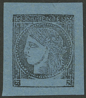 Lot 13 - Argentina corrientes -  Guillermo Jalil - Philatino Auction # 2144 ARGENTINA: Very enjoyable general auction, with a lot of interesting material of all periods!!