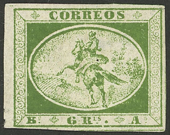 Lot 2 - Argentina gauchitos -  Guillermo Jalil - Philatino Auction # 2144 ARGENTINA: Very enjoyable general auction, with a lot of interesting material of all periods!!
