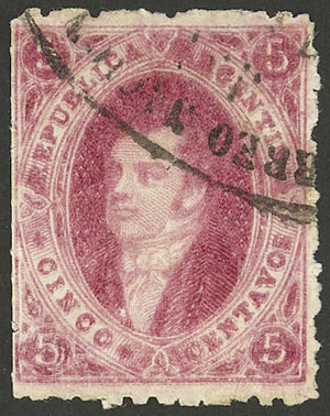 Lot 91 - Argentina rivadavias -  Guillermo Jalil - Philatino Auction # 2145 ARGENTINA: Special December auction