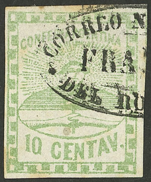 Lot 25 - Argentina confederation -  Guillermo Jalil - Philatino Auction # 2145 ARGENTINA: Special December auction