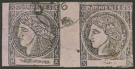 Lot 27 - Argentina corrientes -  Guillermo Jalil - Philatino Auction # 2146 ARGENTINA: Selection of good lots!