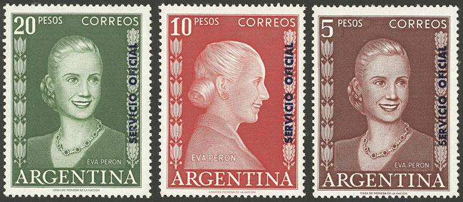 Lot 1190 - Argentina official stamps -  Guillermo Jalil - Philatino Auction # 2147 ARGENTINA: 