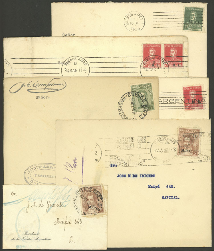 Lot 1225 - Argentina official stamps -  Guillermo Jalil - Philatino Auction # 2147 ARGENTINA: 
