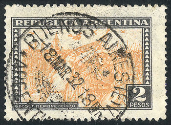 Lot 349 - Argentina general issues -  Guillermo Jalil - Philatino Auction # 2147 ARGENTINA: 