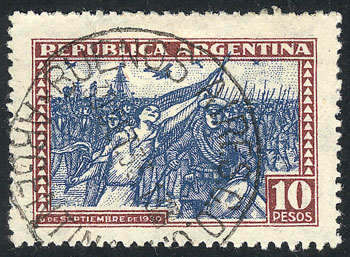 Lot 352 - Argentina general issues -  Guillermo Jalil - Philatino Auction # 2147 ARGENTINA: 