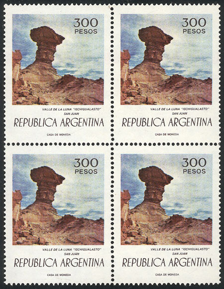 Lot 945 - Argentina general issues -  Guillermo Jalil - Philatino Auction # 2148 ARGENTINA: General auction with very interesting material