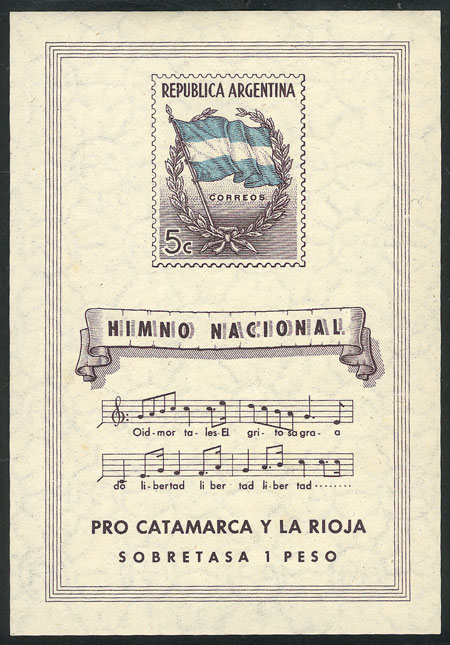 Lot 1147 - Argentina souvenir sheets -  Guillermo Jalil - Philatino Auction # 2148 ARGENTINA: General auction with very interesting material