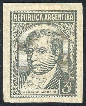 Lot 685 - Argentina general issues -  Guillermo Jalil - Philatino Auction # 2148 ARGENTINA: General auction with very interesting material
