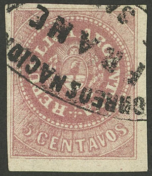 Lot 28 - Argentina escuditos -  Guillermo Jalil - Philatino Auction # 2148 ARGENTINA: General auction with very interesting material