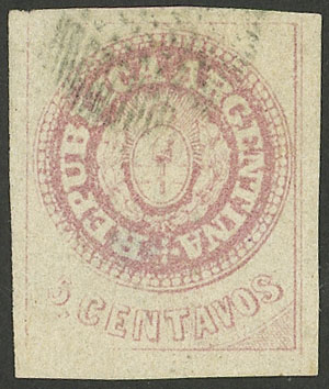Lot 39 - Argentina escuditos -  Guillermo Jalil - Philatino Auction # 2148 ARGENTINA: General auction with very interesting material