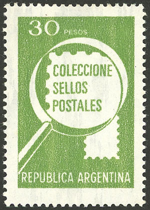 Lot 976 - Argentina general issues -  Guillermo Jalil - Philatino Auction # 2148 ARGENTINA: General auction with very interesting material