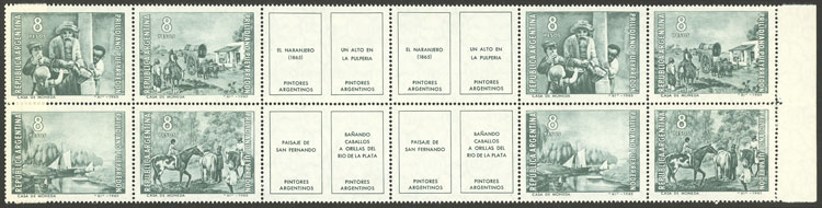 Lot 885 - Argentina general issues -  Guillermo Jalil - Philatino Auction # 2148 ARGENTINA: General auction with very interesting material