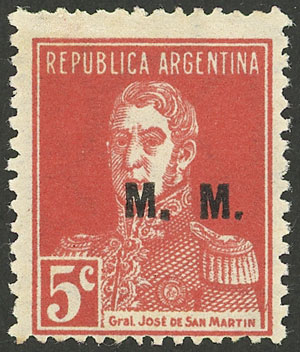Lot 1389 - Argentina official stamps -  Guillermo Jalil - Philatino Auction # 2148 ARGENTINA: General auction with very interesting material