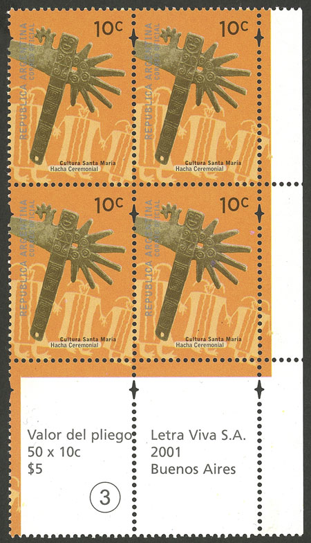 Lot 1111 - Argentina general issues -  Guillermo Jalil - Philatino Auction # 2148 ARGENTINA: General auction with very interesting material