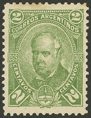 Lot 185 - Argentina general issues -  Guillermo Jalil - Philatino Auction # 2148 ARGENTINA: General auction with very interesting material