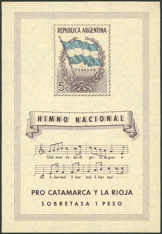Lot 1146 - Argentina souvenir sheets -  Guillermo Jalil - Philatino Auction # 2148 ARGENTINA: General auction with very interesting material