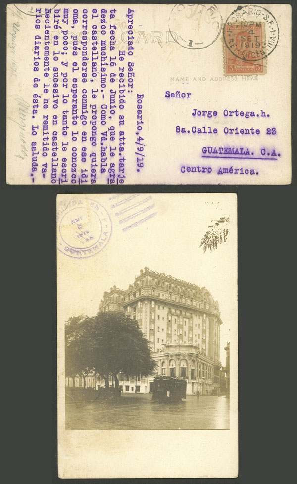 Lot 1521 - Argentina postal history -  Guillermo Jalil - Philatino Auction # 2148 ARGENTINA: General auction with very interesting material