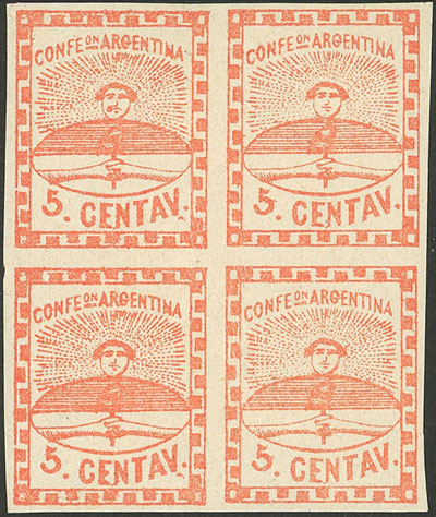 Lot 24 - Argentina confederation -  Guillermo Jalil - Philatino Auction # 2148 ARGENTINA: General auction with very interesting material