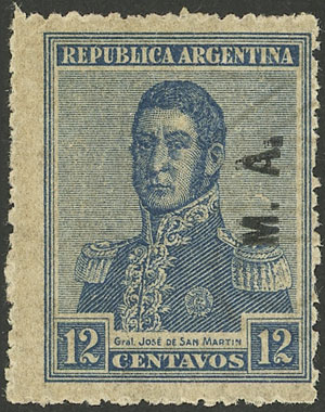 Lot 1304 - Argentina official stamps -  Guillermo Jalil - Philatino Auction # 2148 ARGENTINA: General auction with very interesting material