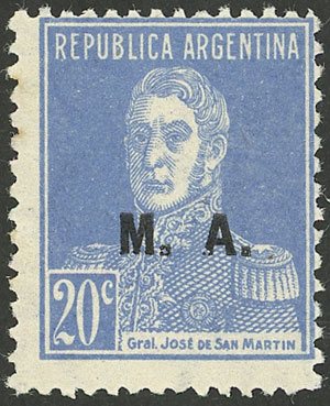 Lot 1312 - Argentina official stamps -  Guillermo Jalil - Philatino Auction # 2148 ARGENTINA: General auction with very interesting material
