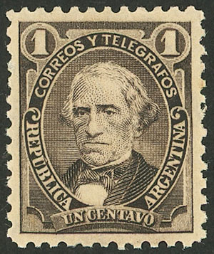 Lot 195 - Argentina general issues -  Guillermo Jalil - Philatino Auction # 2148 ARGENTINA: General auction with very interesting material